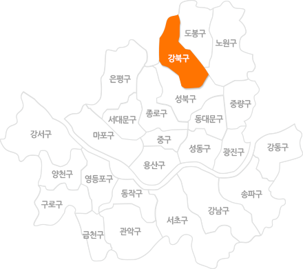 강북구